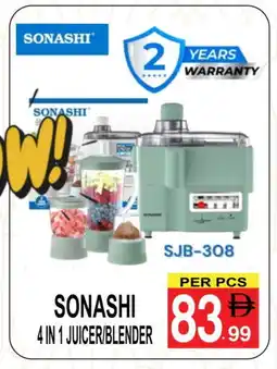 Gift Point SONASHI Mixer / Grinder offer