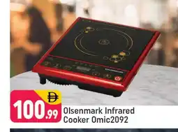 Shaklan OLSENMARK Infrared Cooker offer