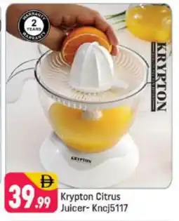 Shaklan KRYPTON Juicer offer