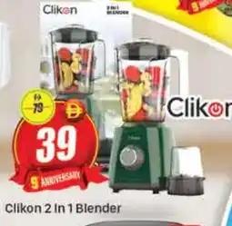 Al Madina CLIKON Mixer / Grinder offer