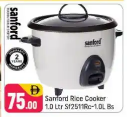 Shaklan SANFORD Rice Cooker offer