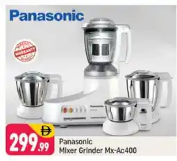 Shaklan PANASONIC Mixer / Grinder offer