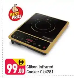 Shaklan CLIKON Infrared Cooker offer