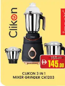 Al Madina CLIKON Mixer / Grinder offer