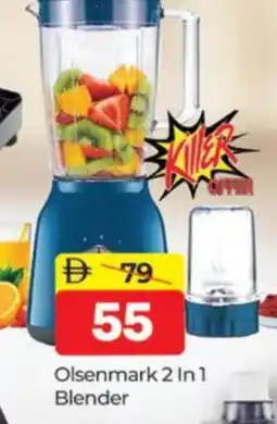 Al Madina OLSENMARK Mixer / Grinder offer