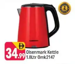 Shaklan OLSENMARK Kettle offer