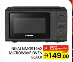 Al Madina NIKAI Microwave Oven offer