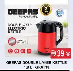 Al Madina GEEPAS Kettle offer