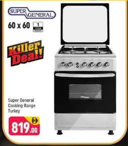Shaklan SUPER GENERAL Gas Cooker/Cooking Range offer