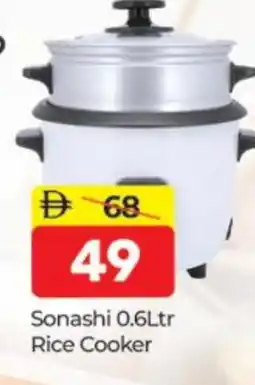 Al Madina SONASHI Rice Cooker offer