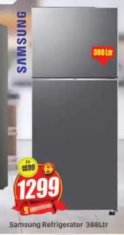 Al Madina SAMSUNG Refrigerator offer