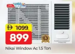 Al Madina NIKAI AC offer
