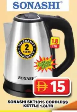 Grand Hyper Market SONASHI Kettle offer