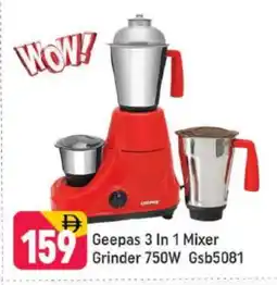 Shaklan GEEPAS Speaker offer