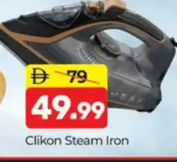 Al Madina CLIKON Ironbox offer