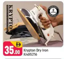 Shaklan KRYPTON Ironbox offer