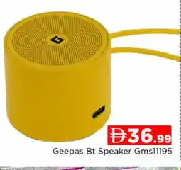 Al Madina GEEPAS Speaker offer