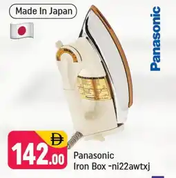 Shaklan PANASONIC Ironbox offer