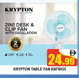 Al Madina KRYPTON Fan offer