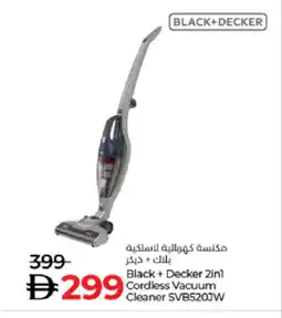 Lulu Hypermarket BLACK+DECKER Vacuum Cleaner offer