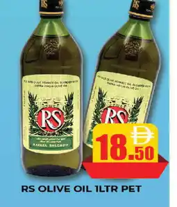Al Madina RAFAEL SALGADO Extra Virgin Olive Oil offer