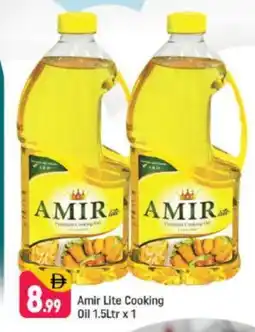 Shaklan AMIR Cooking Oil offer
