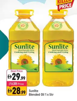Shaklan SUNLITE Cooking Oil offer