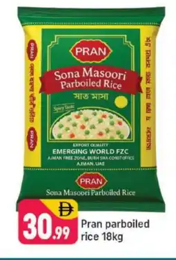 Shaklan PRAN Masoori Rice offer