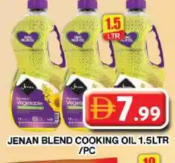 Grand Hyper Market JENAN Cooking Oil offer