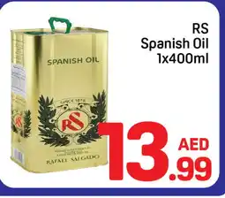 Day To Day RS Extra Virgin Olive Oil offer