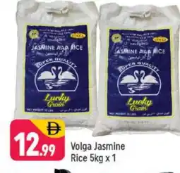 Shaklan VOLGA Jasmine Rice offer