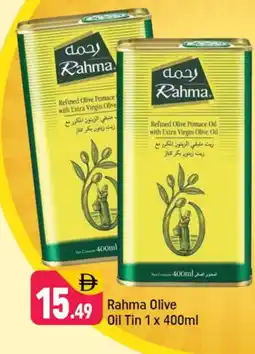 Shaklan RAHMA Extra Virgin Olive Oil offer