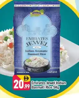 Shaklan EMIRATES Basmati / Biryani Rice offer