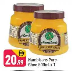 Shaklan NAMBISANS Ghee offer