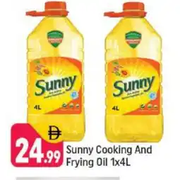 Shaklan SUNNY Cooking Oil offer