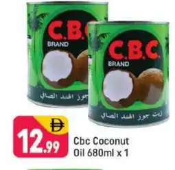 Shaklan CBC Coconut Oil offer