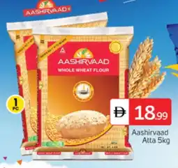 Talal Market AASHIRVAAD Atta offer