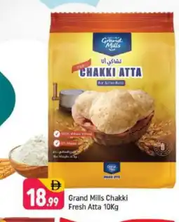 Shaklan GRAND MILLS Atta offer