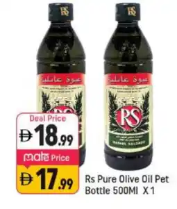 Shaklan RS Olive Oil offer