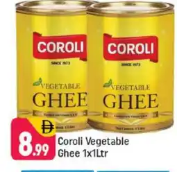 Shaklan COROLI Vegetable Ghee offer