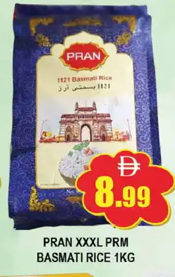 Al Madina PRAN Basmati / Biryani Rice offer