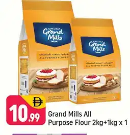 Shaklan GRAND MILLS All Purpose Flour offer