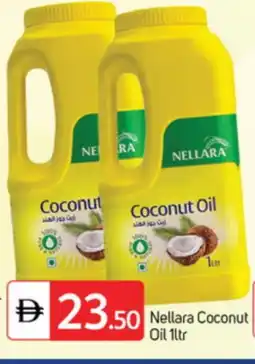 Talal Market NELLARA Coconut Oil offer