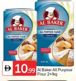 Talal Market AL BAKER All Purpose Flour offer