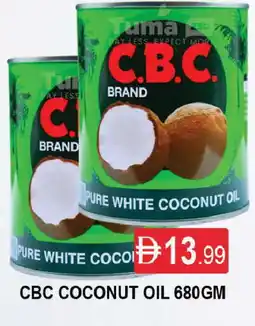 Al Madina CBC Coconut Oil offer