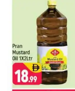 Shaklan PRAN Mustard Oil offer
