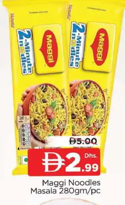 Al Madina MAGGI Noodles offer