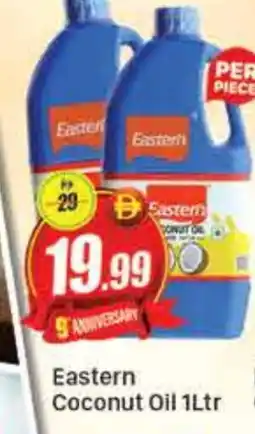 Al Madina EASTERN Coconut Oil offer