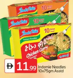 Talal Market INDOMIE Noodles offer