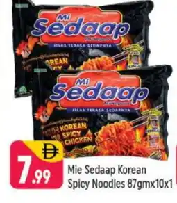 Shaklan MIE SEDAAP Noodles offer